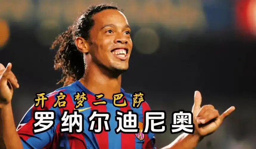竞争力
